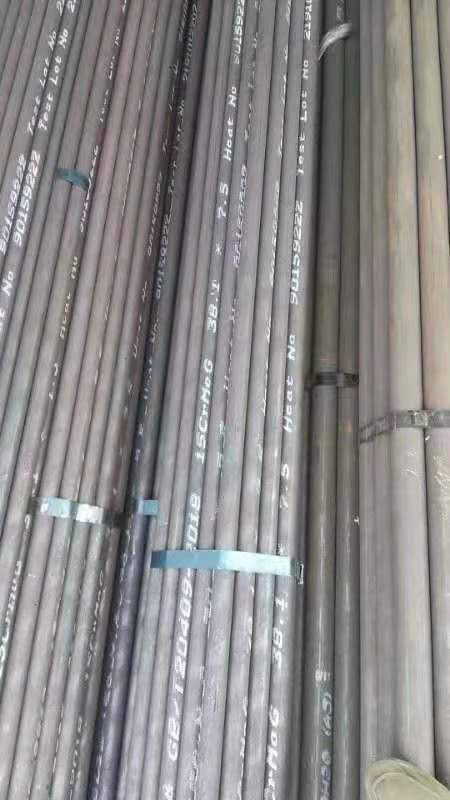 神龙架无缝钢管